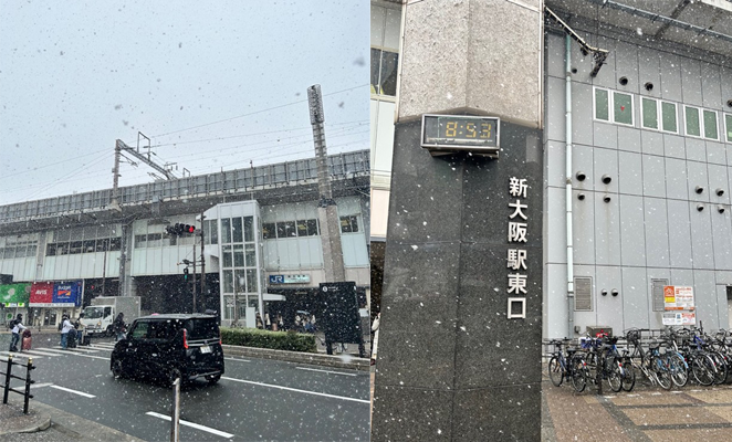 雪が降っている新大阪駅東口